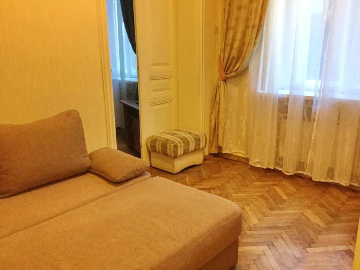 Park And Opera Apartments Lviv Ukraine